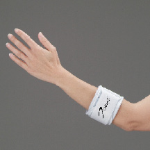 Universal Tennis Elbow Support